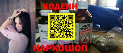 ПСИЛОЦИБИНОВЫЕ ГРИБЫ Кумертау