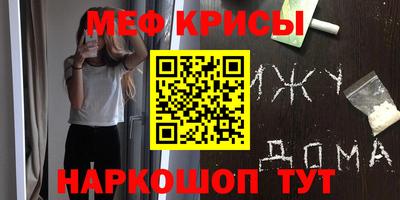 дистиллят марихуана Кунгур