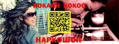 дистиллят марихуана Кунгур