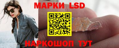 дистиллят марихуана Кунгур
