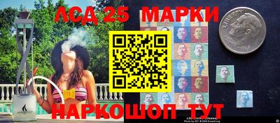 а пвп мука Краснознаменск
