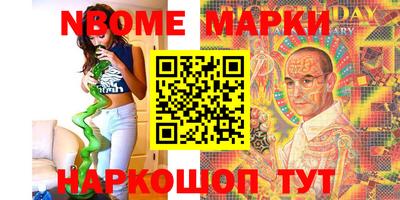 spice Кулебаки