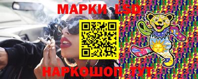 мефедрон VHQ Краснокаменск