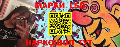 мефедрон VHQ Краснокаменск