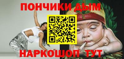 мефедрон VHQ Краснокаменск