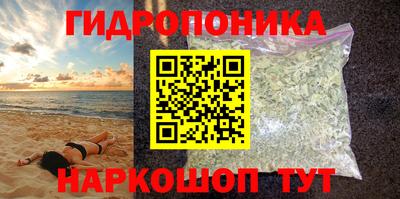 мефедрон VHQ Краснокаменск