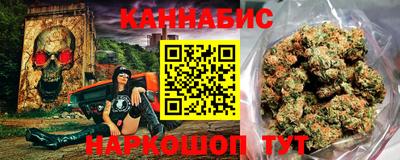 а пвп мука Краснознаменск