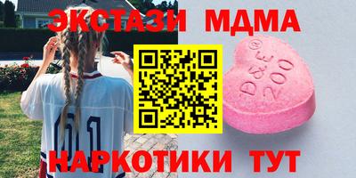spice Кулебаки