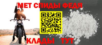 амфетамин Нягань