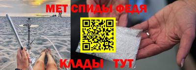 ПСИЛОЦИБИНОВЫЕ ГРИБЫ Кумертау