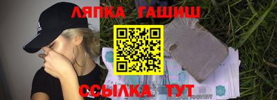 PSILOCYBIN Обнинск