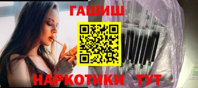 мефедрон VHQ Краснокаменск