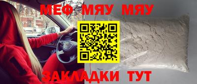 MDMA Premium VHQ Обь