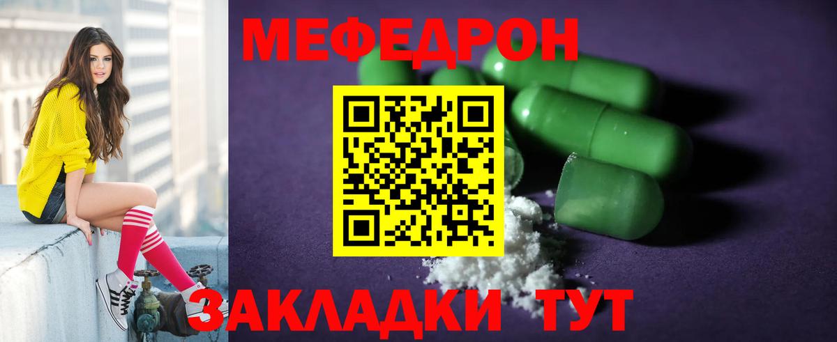 Альфа ПВП Ревда